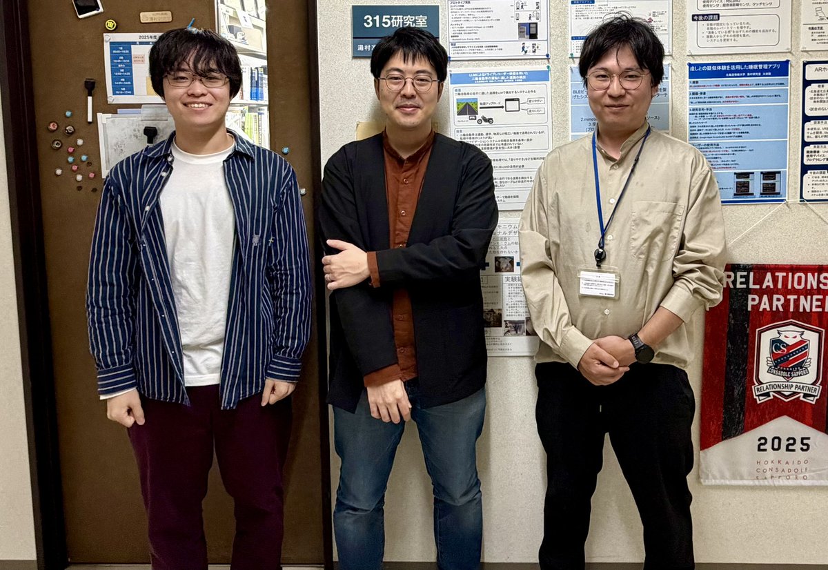 産総研の加藤淳さんの来訪時の集合写真