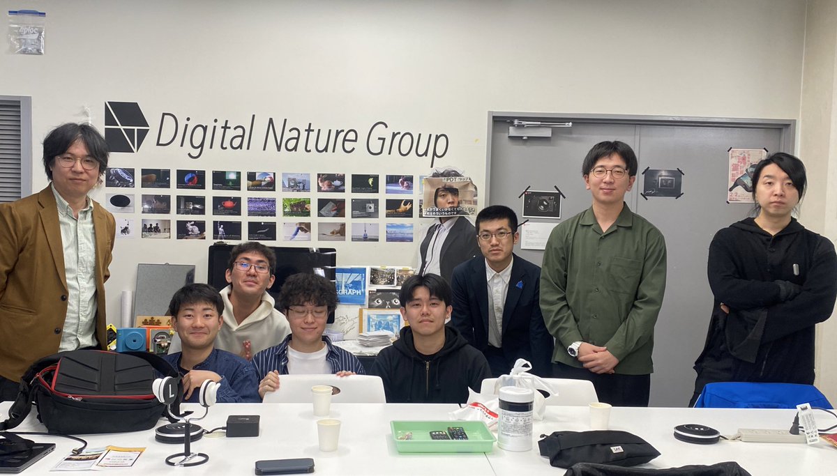筑波大学デジタルネイチャー研究室を訪問したメンバー