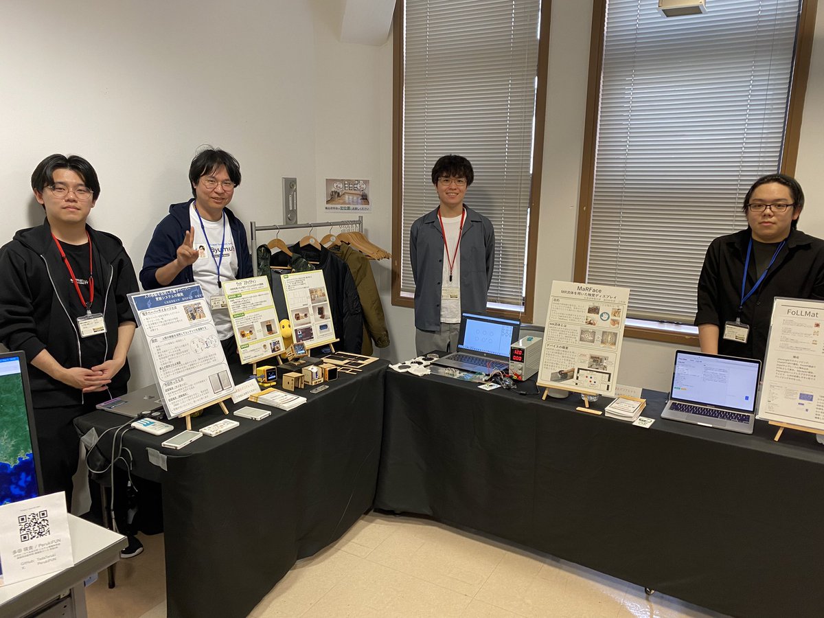 NT函館2025での展示
