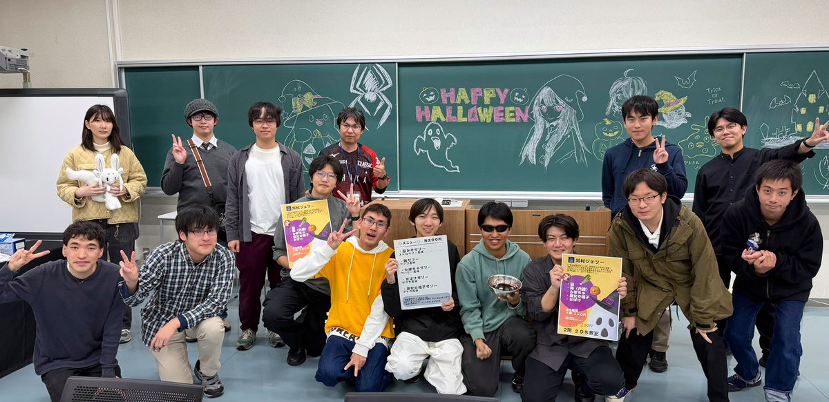 蒼天祭2025を終えた研究室メンバー