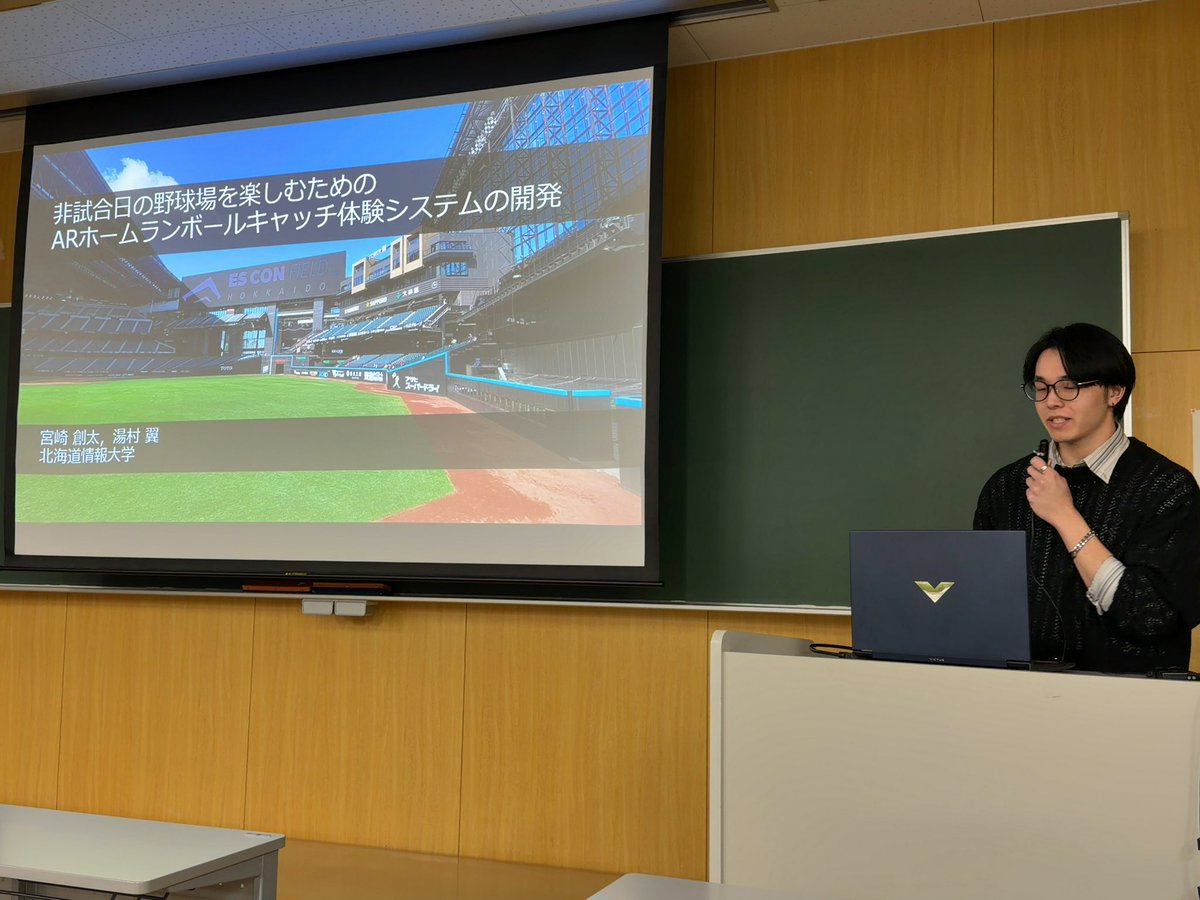 EC79で発表する宮崎さん
