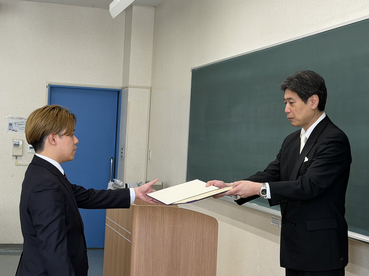 秋葉さんの優秀研究賞受賞