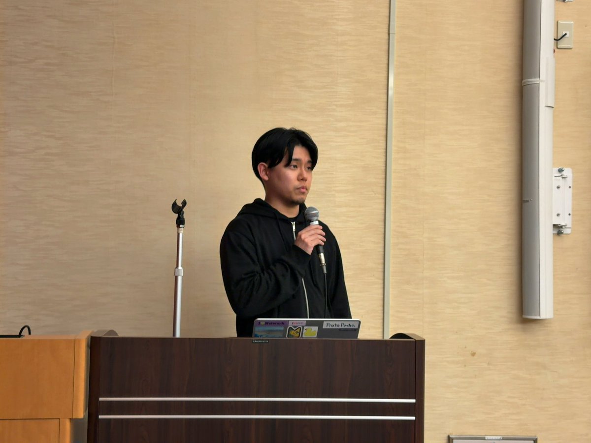 UBI89で発表する秋葉さん