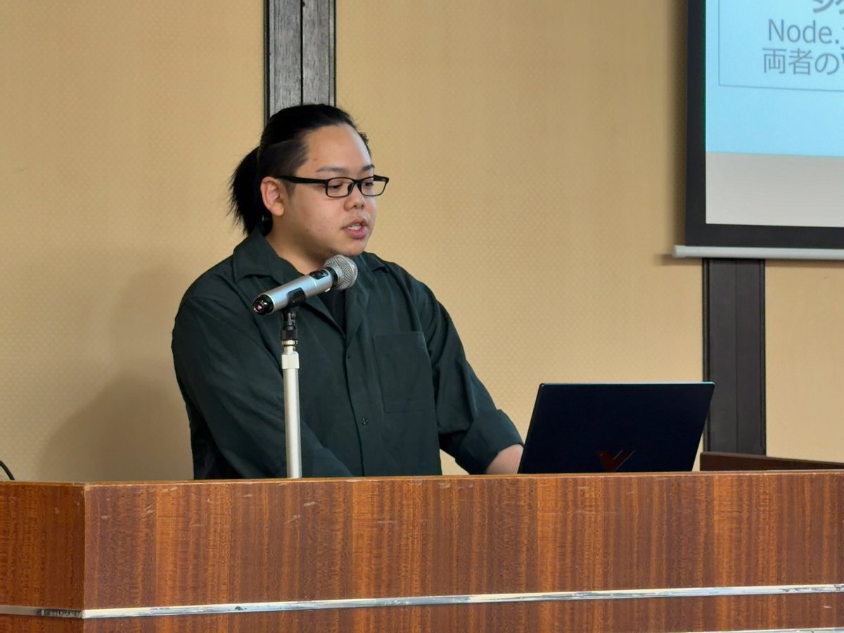 UBI89で発表する橋本さん
